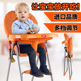 驰 儿童餐婴儿餐椅多功能儿童餐桌椅便携式可折叠 蓝色I8I