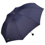 天堂伞晴雨伞三折创意折叠伞超轻男士商务伞超大雨伞加固强力拒水