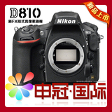 ★申冠★Nikon/尼康D810 全新旗舰单反相机  专业全画幅机身