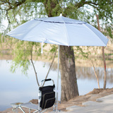 特价户外钓鱼伞1.8米钓伞定向万向防雨防紫外线垂钓遮阳伞钓鱼伞