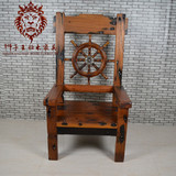 老船木餐椅实木餐椅背靠椅茶椅 中式船木实木椅子 船木船舵椅家具
