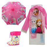 儿童雨衣雨裤套装保暖雨鞋儿童雨伞公主冰雪奇缘学生带书包位雨衣