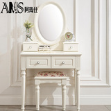 卧室欧式美式复古梳妆台桌 实木雕花深色化妆柜 妆凳带组合