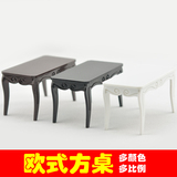 沙盘模型材料 剖面户型 迷你家具 餐桌椅子 欧式方桌 三色多尺寸