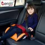 倍安杰汽车用儿童安全座椅 增高垫3-12岁儿童座椅 宝宝安全坐垫