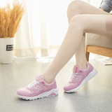 N字清新夏粉色韩版运动鞋女鞋松糕增高厚底网布透气跑步单鞋透气