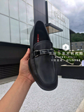意大利正品代购PRADA普拉达男鞋皮鞋板鞋厚底细带休闲户外4D2648