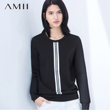 Amii2016春装新款女装套头长袖竖条纹印花修身套头大码休闲卫衣女