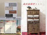 新款韩式储藏柜田园实木复古床头柜时尚宜家斗柜简约收纳柜储物柜