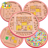 多功能五合一儿童智力玩具数独棋九宫格木质游戏棋成人益智桌游