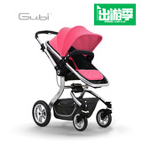 gubi咕比高景观婴儿车推车可坐可躺折叠避震四轮推车儿童伞车冬夏