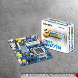 Gigabyte/技嘉 H77TN超薄MINI ITX主板/一体机LVDS迷你主机HTP