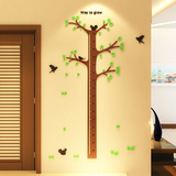 树水晶亚克力3d立体墙贴画卡通儿童宝宝房间幼儿园创意墙壁装饰品