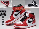 Nike Air Jordan/乔丹1代高低帮篮球鞋白黑红男女情侣鞋跑步鞋