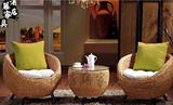 客厅藤椅三件套现代休闲茶几组合藤艺沙发户外咖啡厅桌椅阳台座椅
