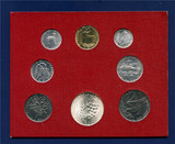 【欧洲】梵蒂冈 1970年 8枚精美硬币 内含1枚银币送礼收藏特价
