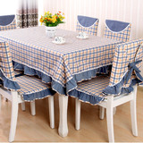 棉麻桌布布艺台布地中海条纹欧式餐桌布茶几长方形正方形简约现代