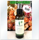 澳洲正品Sukin苏芊纯天然玫瑰保湿喷雾爽肤水125ml 孕妇适用