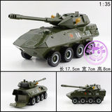 升辉合金汽车模型儿童玩具8轮式坦克1:35 装甲车导弹发射车声光版