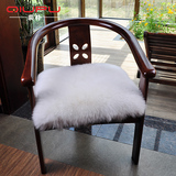 裘朴澳洲羊毛坐垫 加厚椅垫冬季毛绒保暖沙发垫纯羊毛办公椅子垫