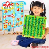 儿童磁性迷宫玩具走珠男孩女生开发智力1-2-3-6岁宝宝益智类游戏