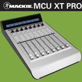 Mackie 美奇 MCU XT Pro XT-Pro MCU扩展 8路推子 控制器 行货