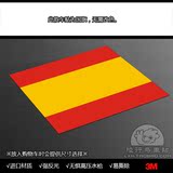 3M美国反光贴纸 S174西班牙民用旗 国旗