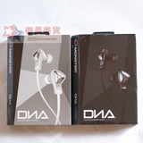 【秦果美货】MONSTER/魔声 DNA IN EAR /DNA 入耳式耳机 带线控