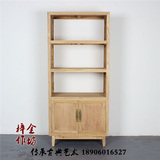特价简约整装2门成人现代新中式书柜老榆木书架漂白做旧免漆家具