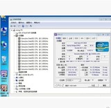 Intel Xeon E5-2620 6核12线程 CPU 秒E5 2643 2609 ES配X79主板
