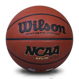 专柜正品威尔胜Wilson篮球WB645G校园传奇NCAA MVP【全国包邮】