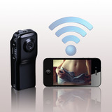 手机远程监控网络摄像头机高清微型摄像机超小无线WIFI隐形迷你DV