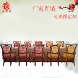 新中式餐椅子 样板间实木餐桌椅组合 样板房餐厅家具 后现代餐椅
