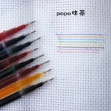 国产水消笔|水溶笔笔芯 细头8色可选 小格子布做记号|画格