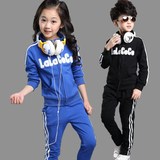 韩版春秋童装儿童服装大童运动服套装男女童春装中童棒球服两件套