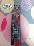 香港代购 欧乐B DB4510K儿童电动牙刷 旋转式纤柔型 汽车总动员版