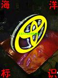 宝马奔驰4S店招牌三维汽车标志广告牌304不锈钢制作标识门头发光