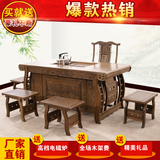 特价实木红木中式仿古家具非洲鸡翅木茶桌椅六件组合会客茶几茶台