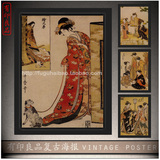 复古海报日式传统浮世绘美人风俗画日式餐厅牛皮纸装饰有框画多图