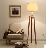设计师 木艺宜家欧式中式床头客厅美式创意实木 三脚架落地灯