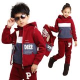 2015韩版新品男童中大童童套装保暖卫衣三件套童装加厚秋冬款童装