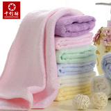 【1条装】千竹坊竹纤维方巾洗脸吸水儿童巾竹纤维婴儿毛巾小方巾