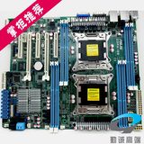 Asus/华硕 Z9PA-D8服务器主板 双CPU 2011针 支持2670全新联保