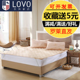 罗莱LOVO单双人床褥子垫被1.5米1.8m床经济型可折叠舒雅薄床垫子