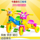 儿童三轮车简易轻便脚踏车玩具2-3-4-5岁宝宝小孩自行车婴儿童车