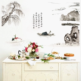 贴纸客厅墙上装饰贴画自粘可移除墙贴卧室的中国风山水风景墙壁纸