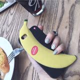 TNT美国kate spade立体香蕉iPhone6/6s手机壳苹果6plus全包边软壳