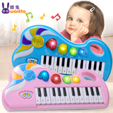 儿童电子琴早教启蒙小女孩音乐琴婴幼儿男宝宝小钢琴玩具1-3-6岁