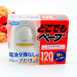 现货日本vape驱蚊器120日无味婴儿电子驱蚊器 强力静音驱蚊器