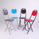 包邮时尚简易折叠凳子家用餐椅宜家折叠椅子便携式塑料圆凳子